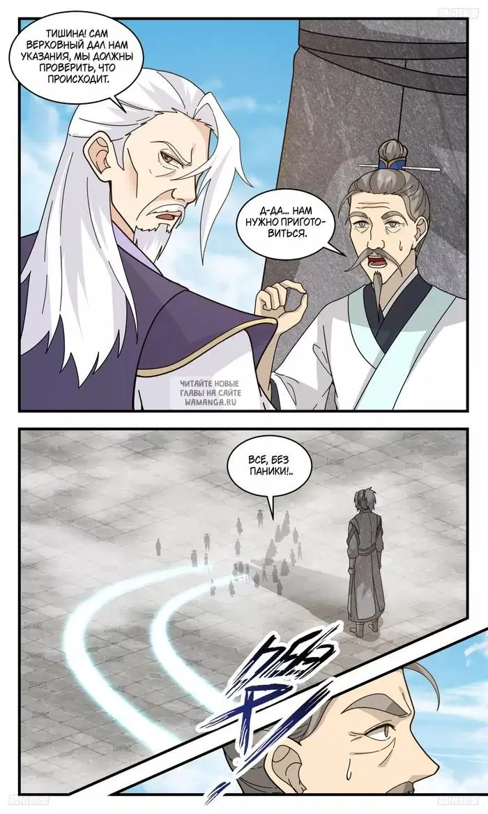 Page 3.000