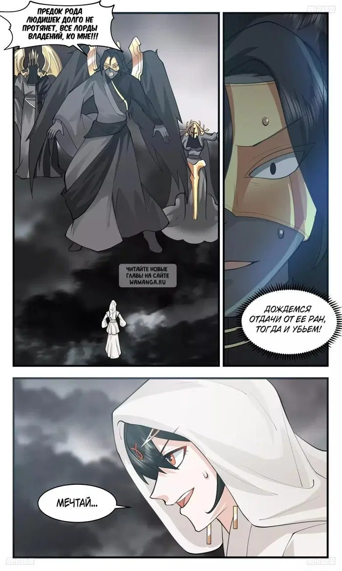 Page 3.000
