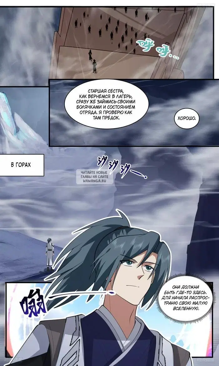 Page 3.000