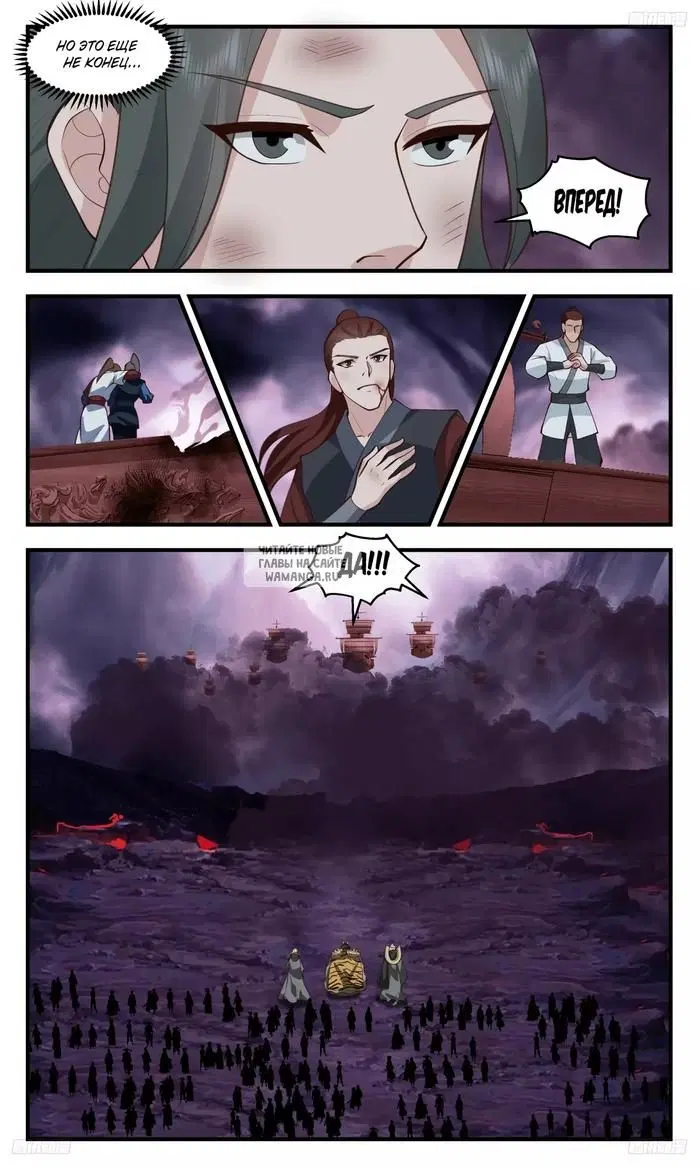 Page 3.000