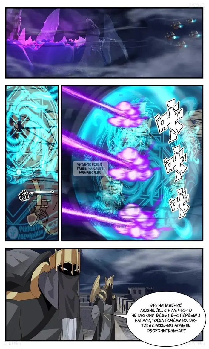 Page 3.000