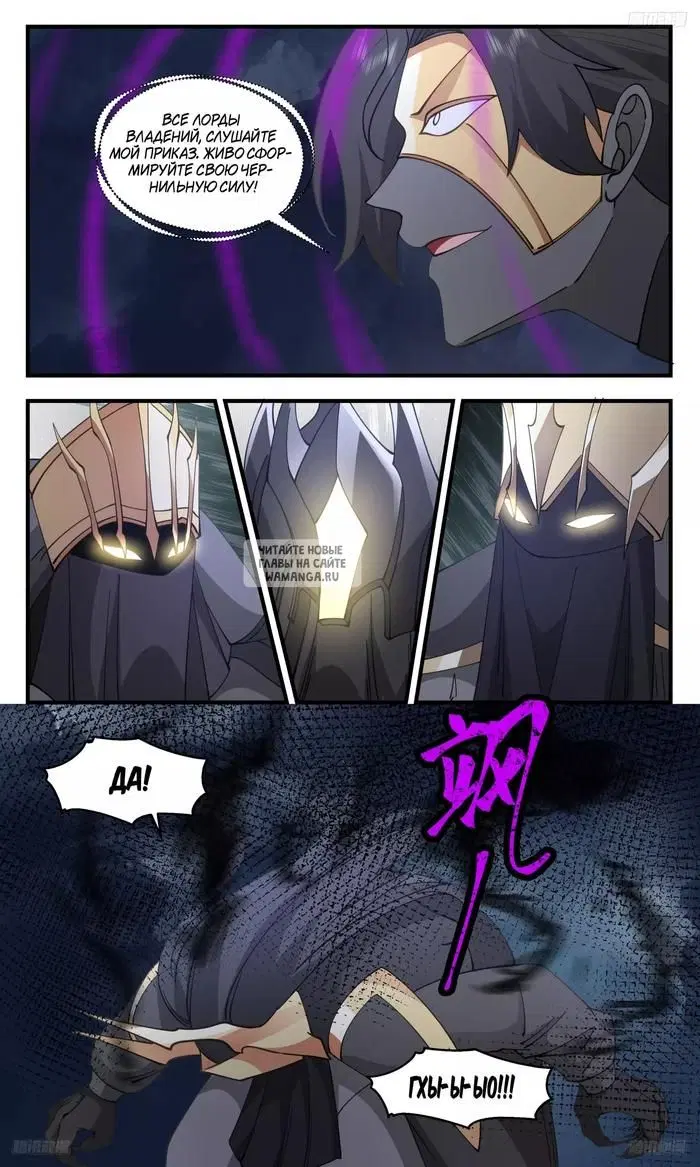 Page 3.000