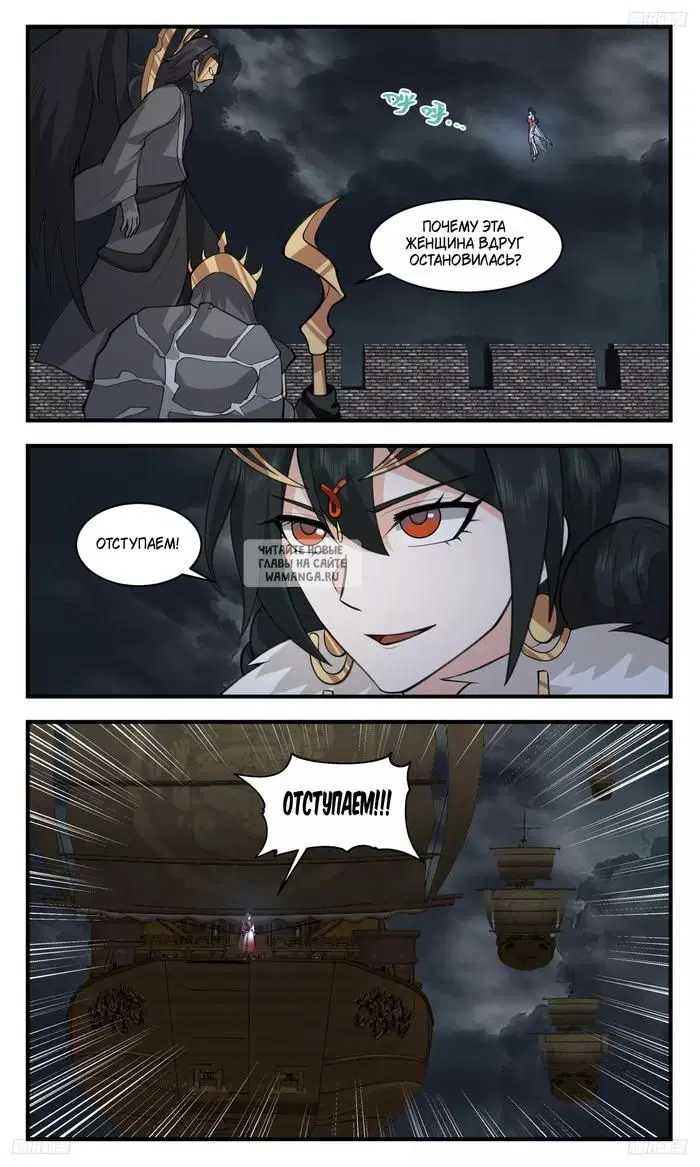 Page 3.000