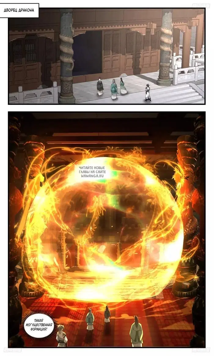 Page 3.000