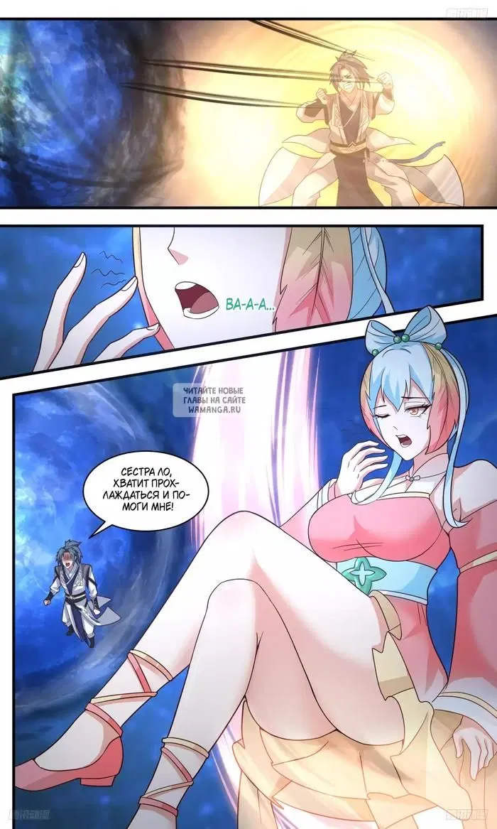 Page 3.000