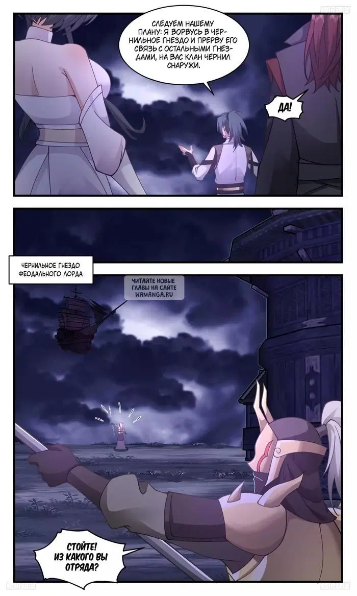 Page 3.000