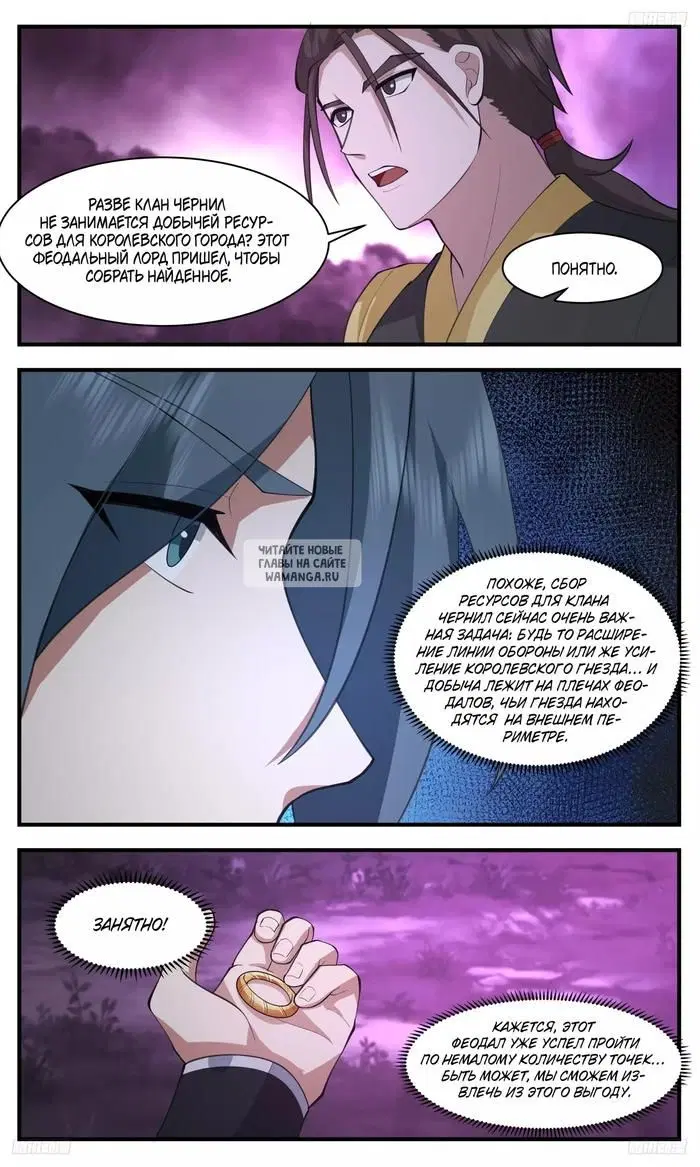 Page 3.000