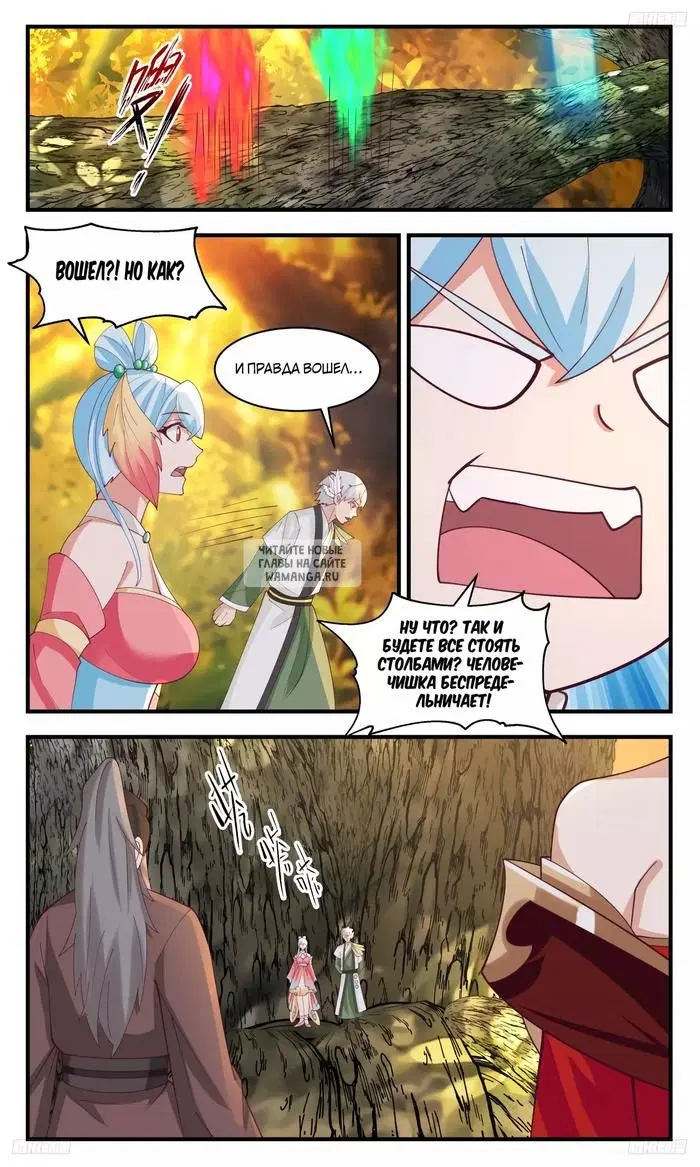 Page 3.000