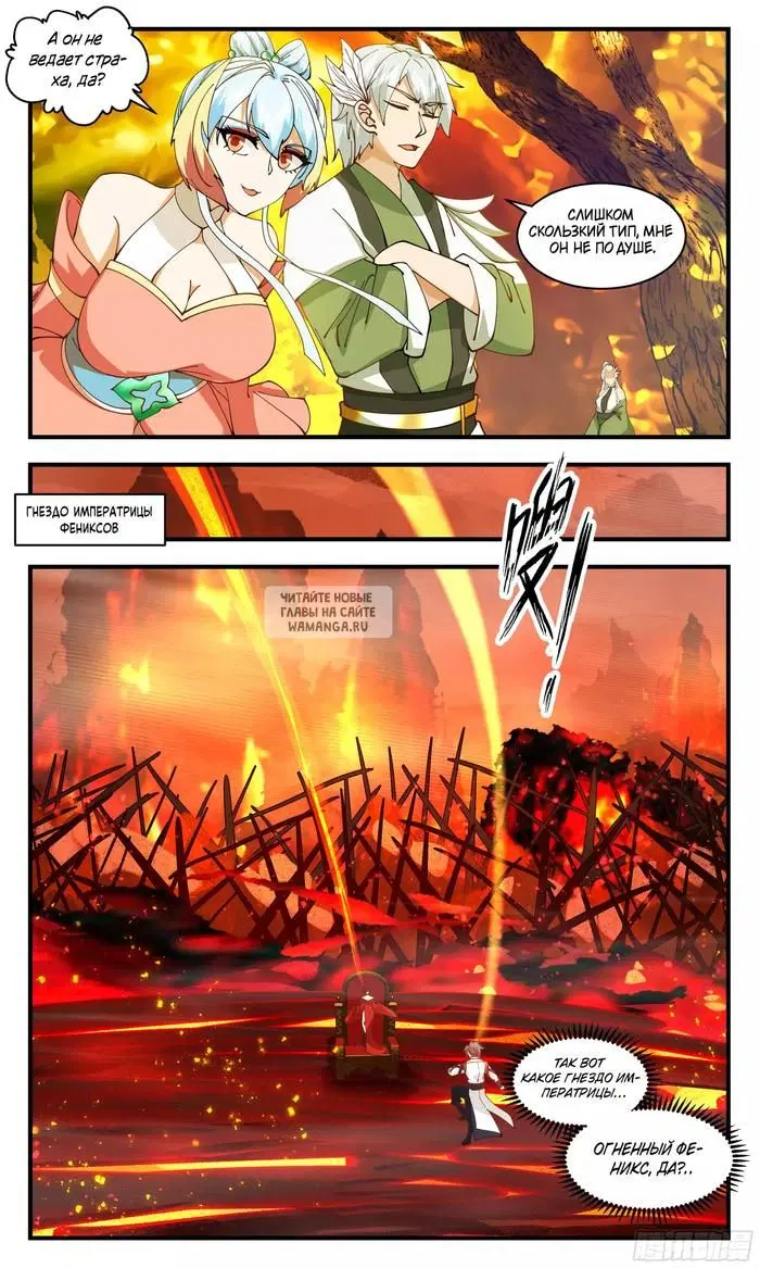 Page 3.000