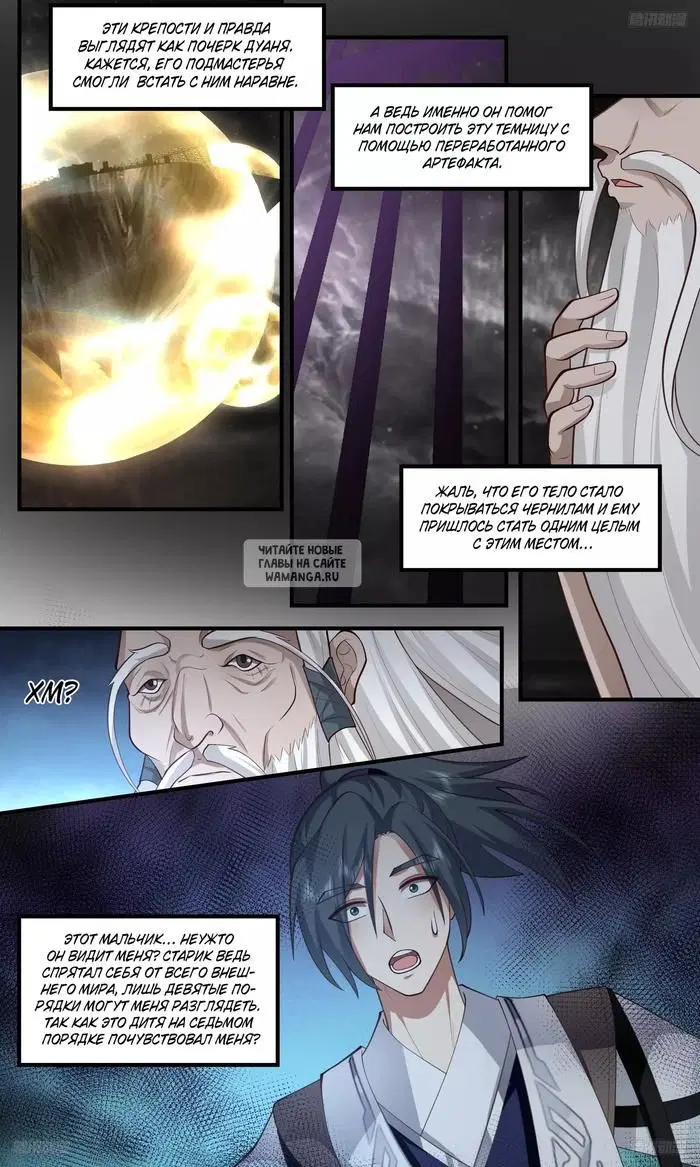Page 3.000
