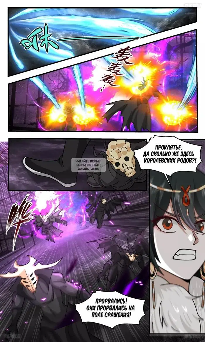 Page 3.000