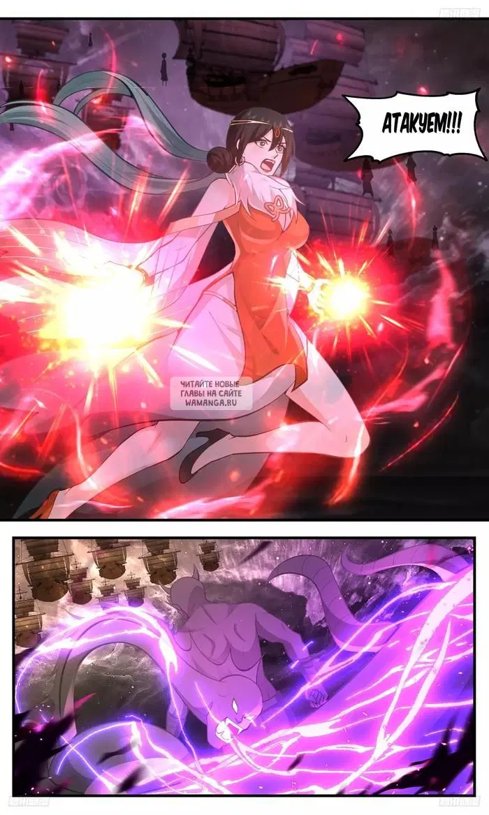 Page 3.000