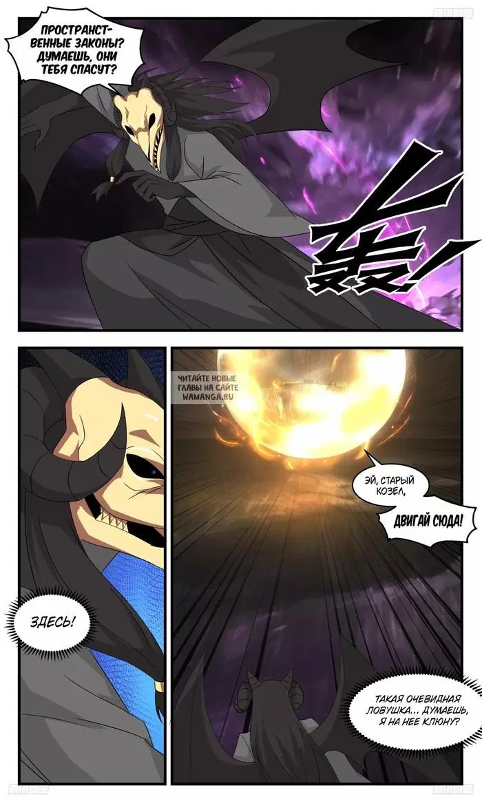 Page 3.000