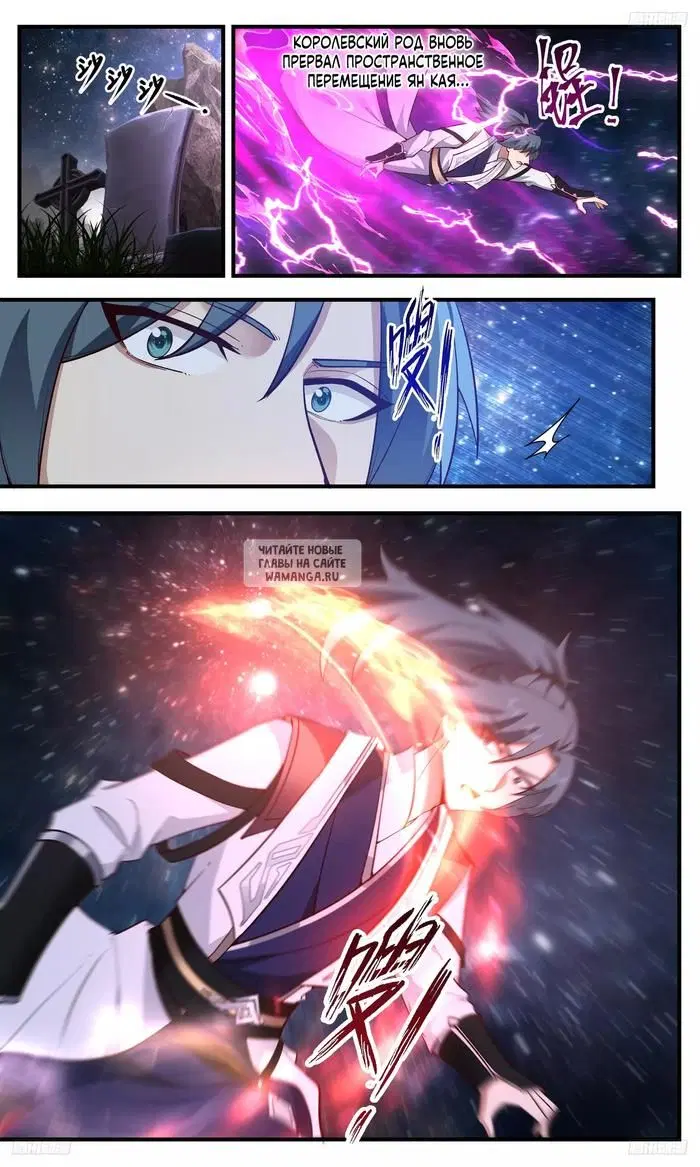 Page 3.000