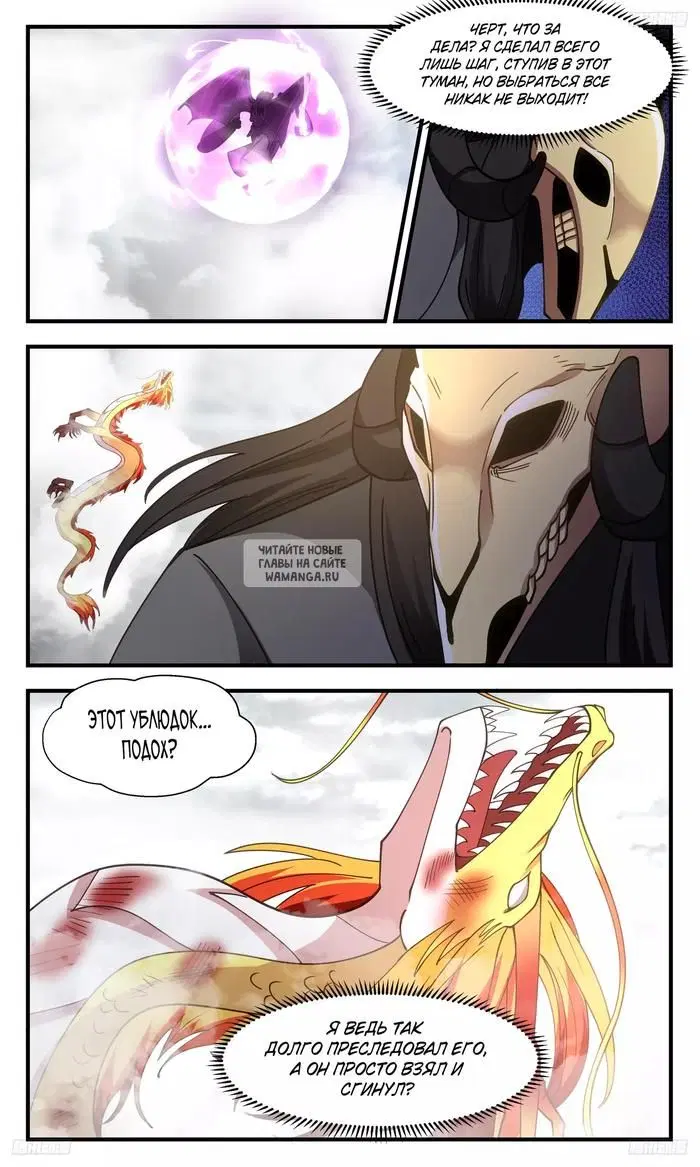 Page 3.000