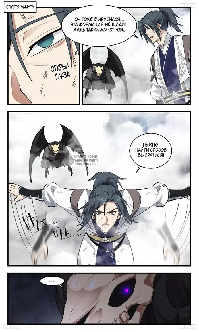 Page 3.000