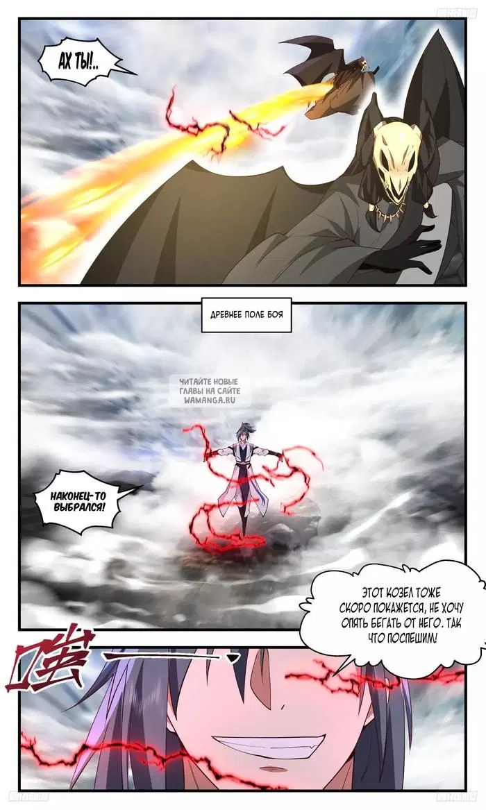 Page 3.000