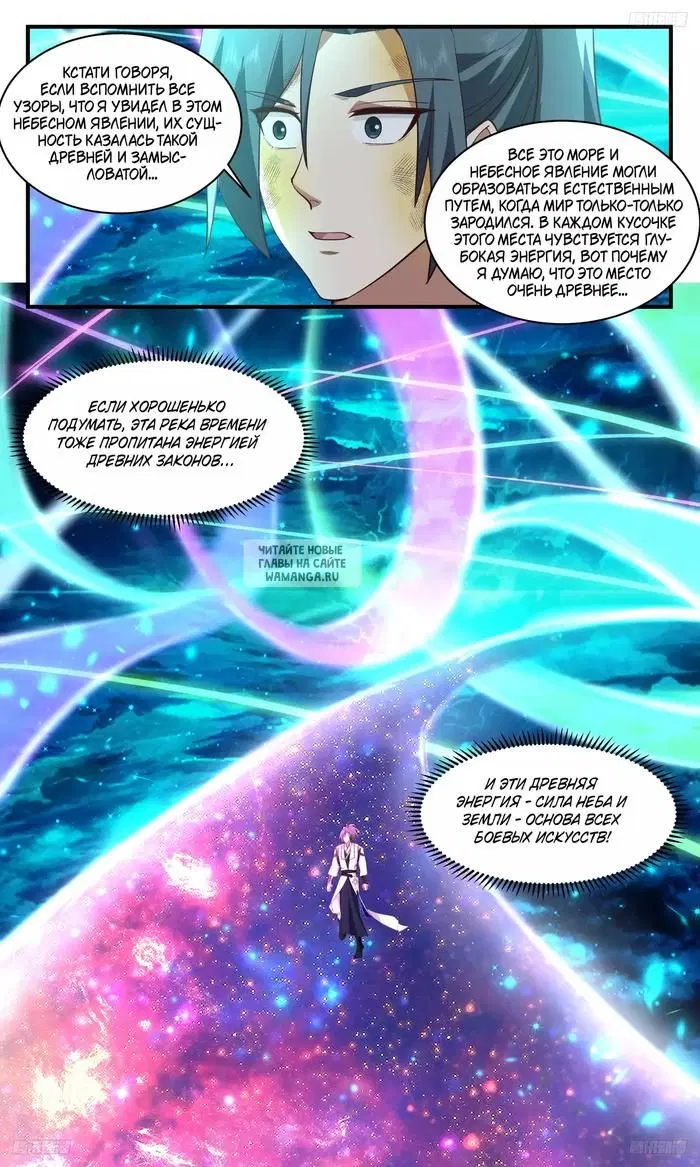 Page 3.000