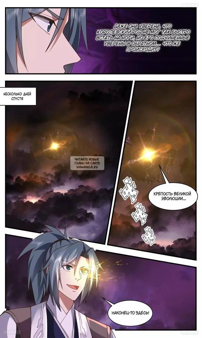 Page 3.000