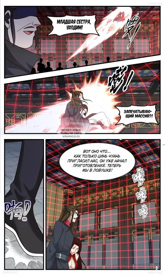 Page 3.000