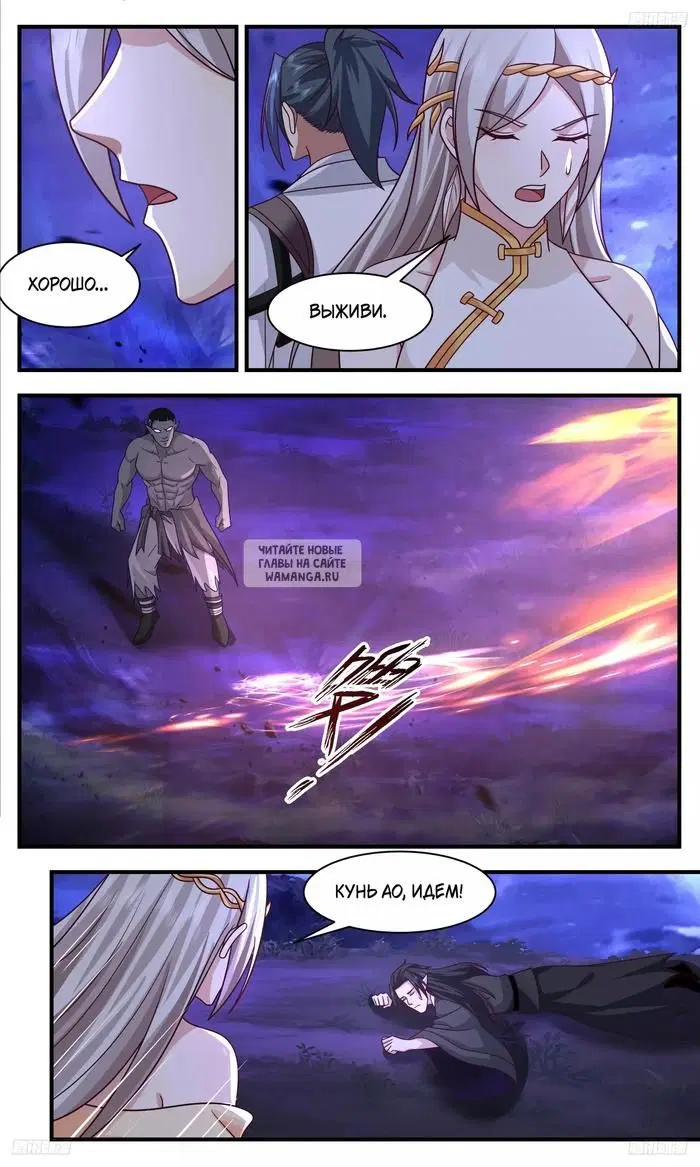 Page 3.000