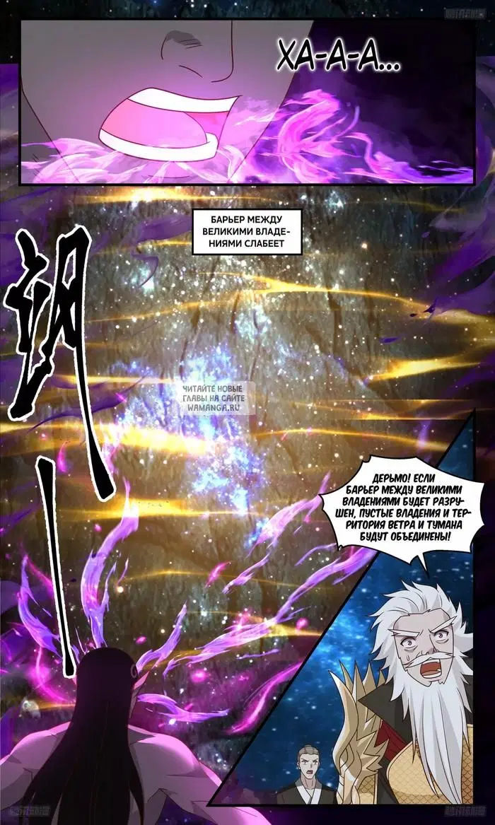 Page 3.000