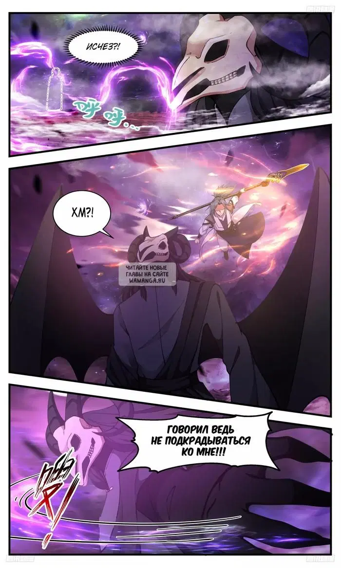 Page 3.000