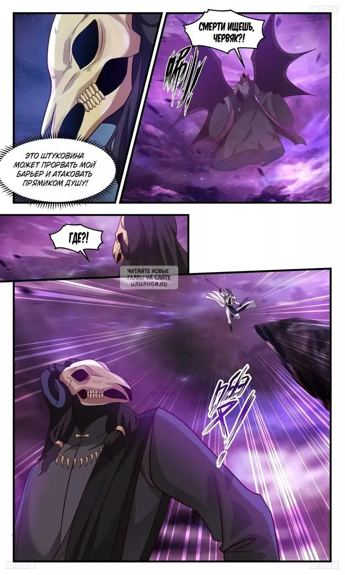 Page 3.000