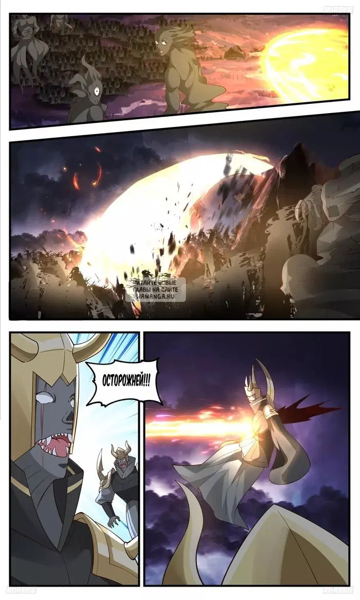 Page 3.000