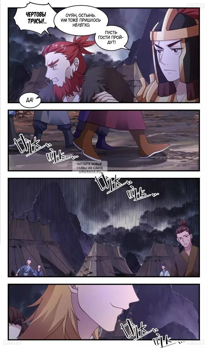 Page 3.000