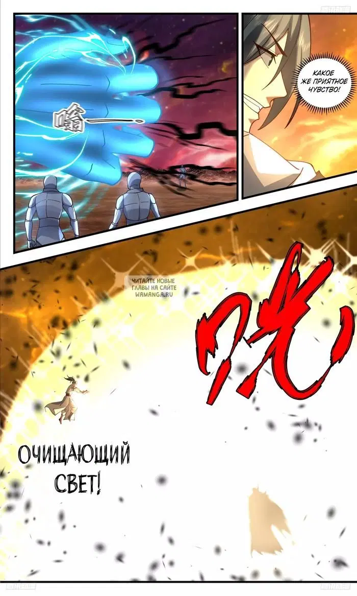 Page 3.000