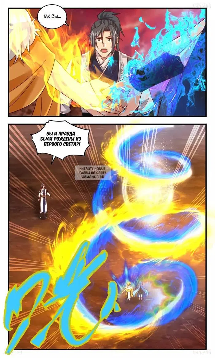 Page 3.000