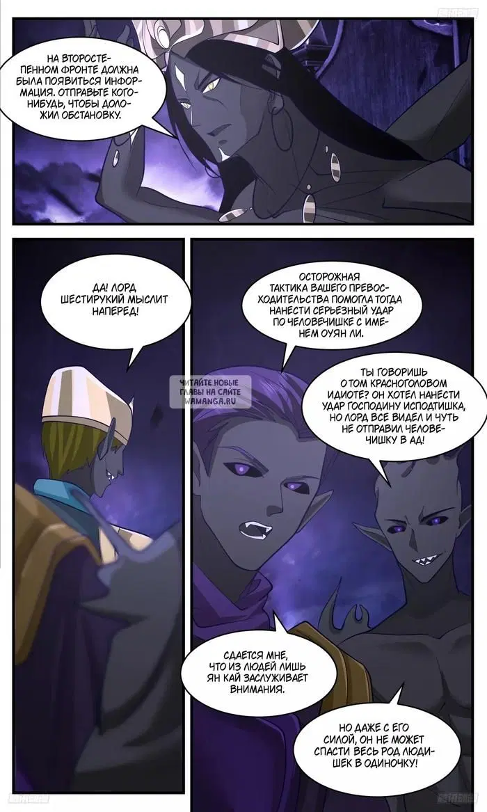 Page 3.000