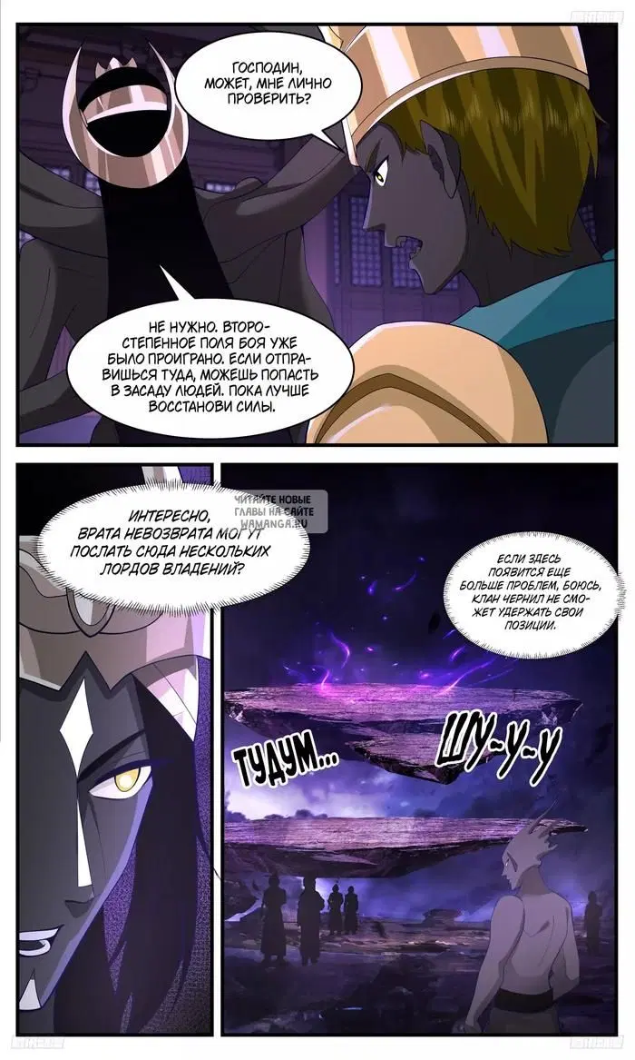 Page 3.000
