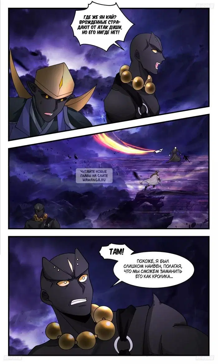 Page 3.000