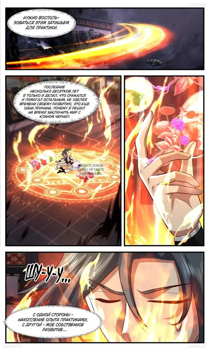Page 3.000