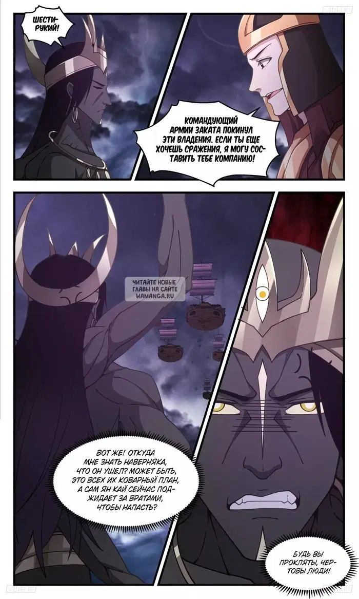 Page 3.000