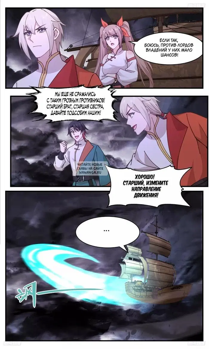 Page 3.000