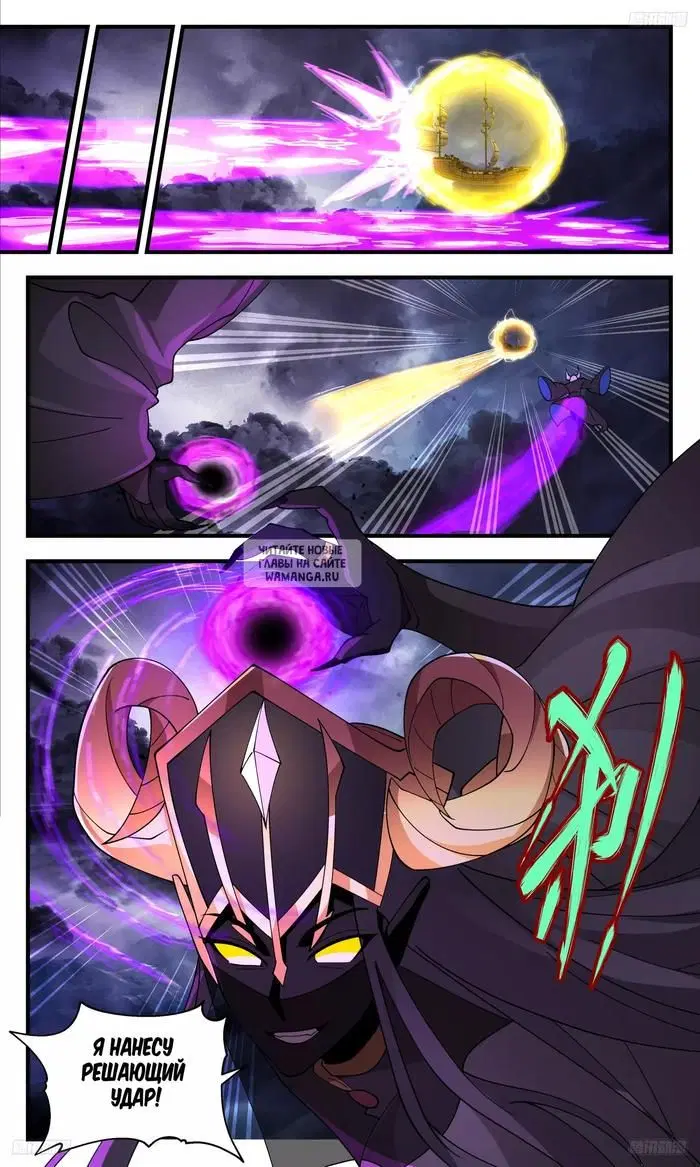 Page 3.000