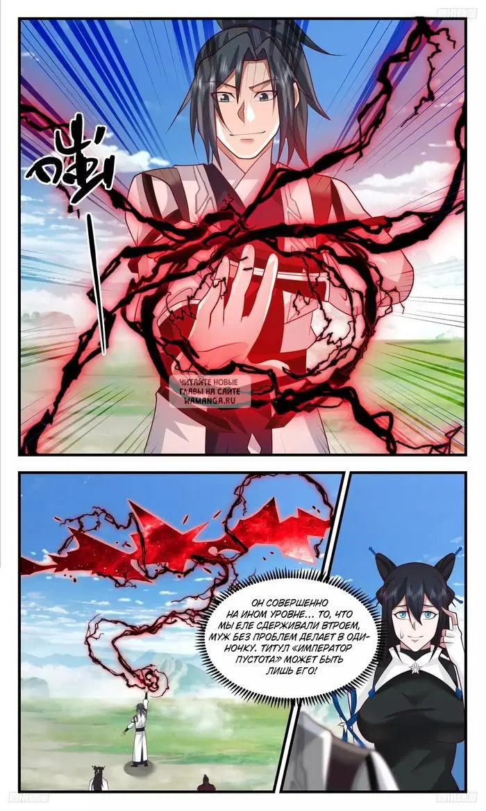 Page 3.000