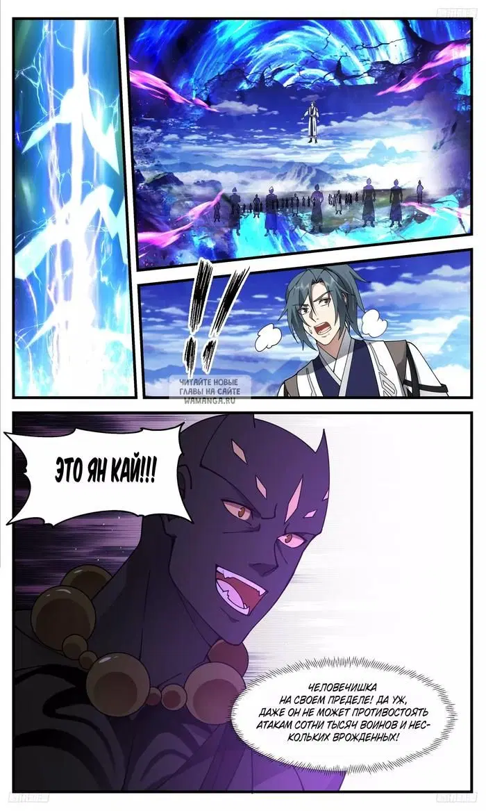 Page 3.000