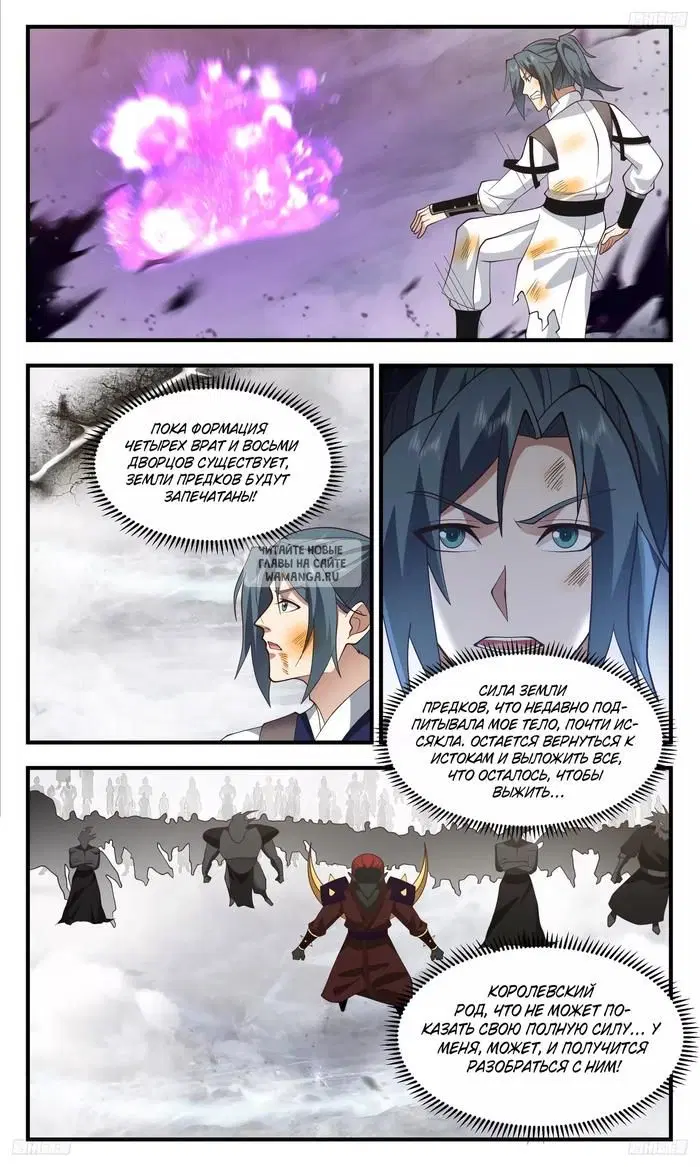 Page 3.000