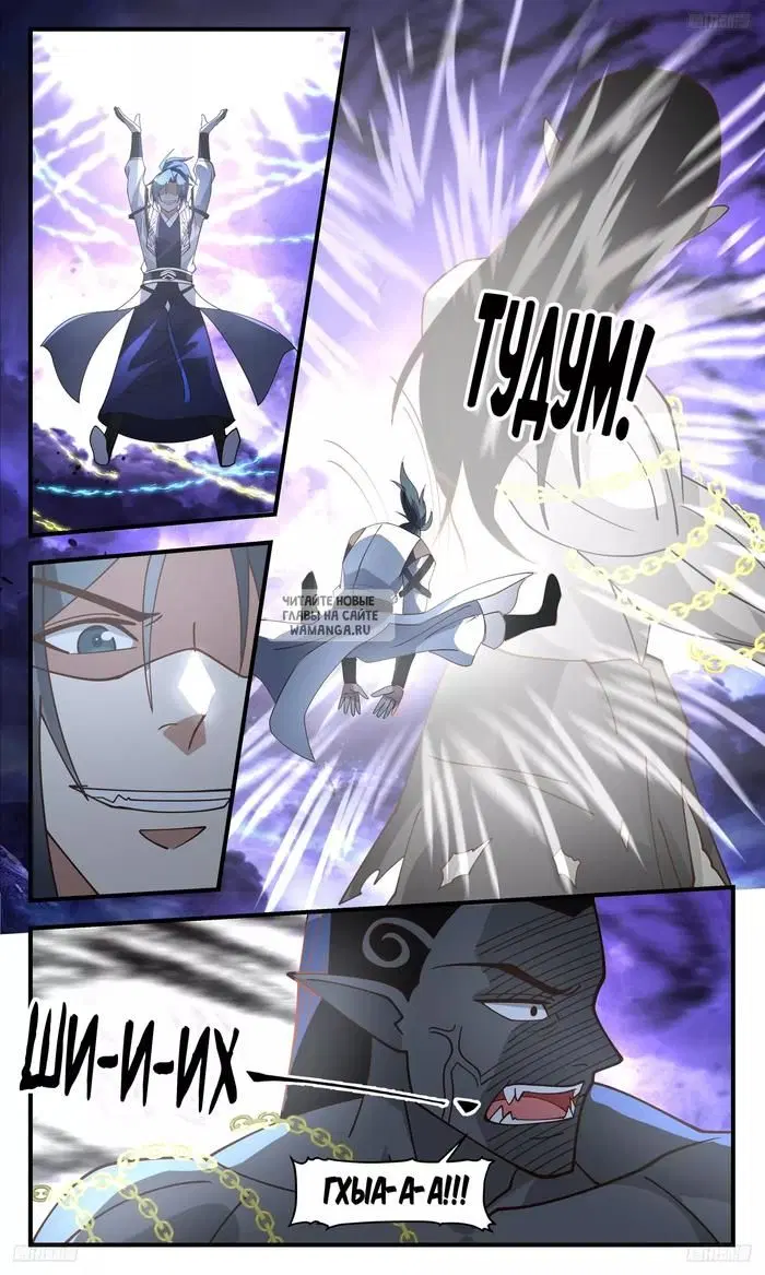 Page 3.000