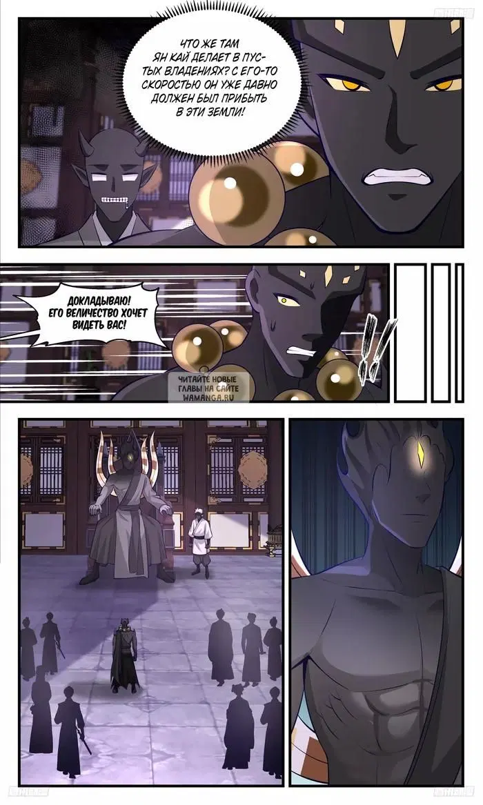 Page 3.000