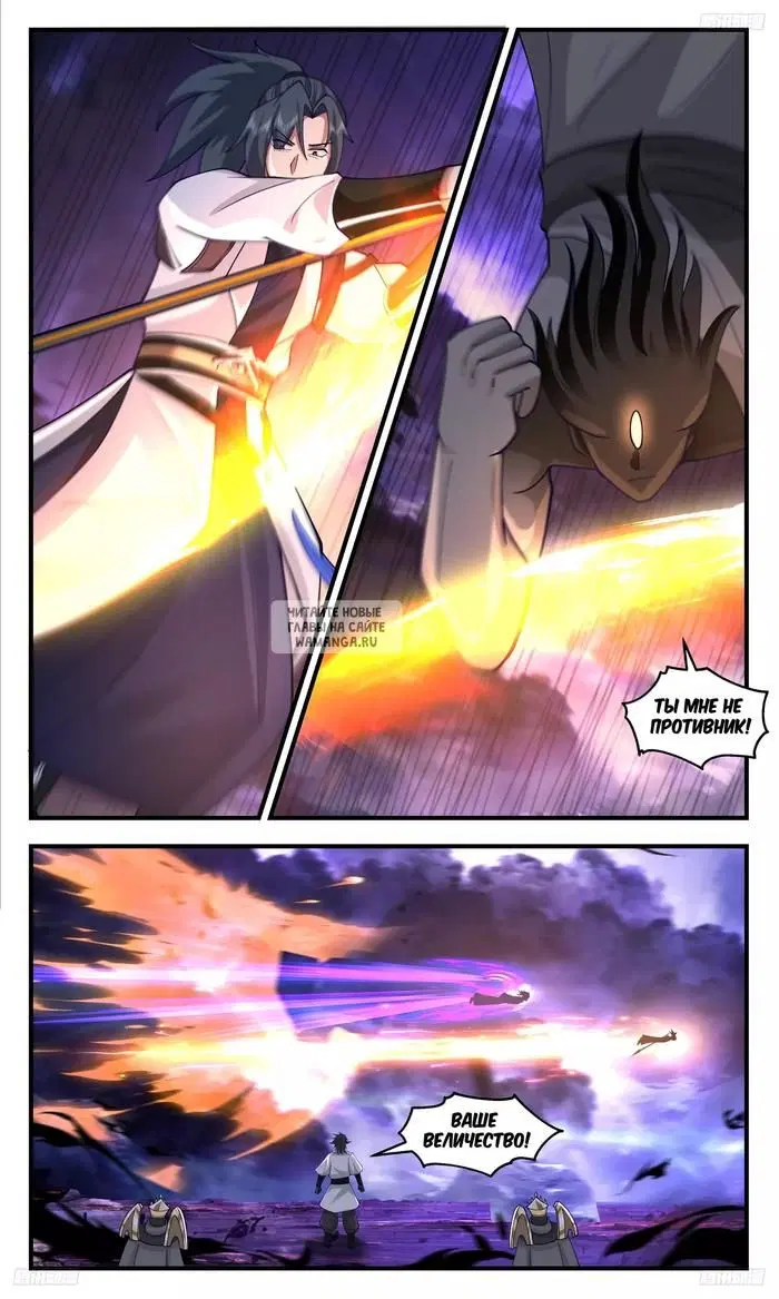 Page 3.000