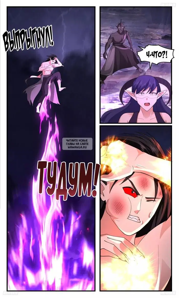 Page 3.000