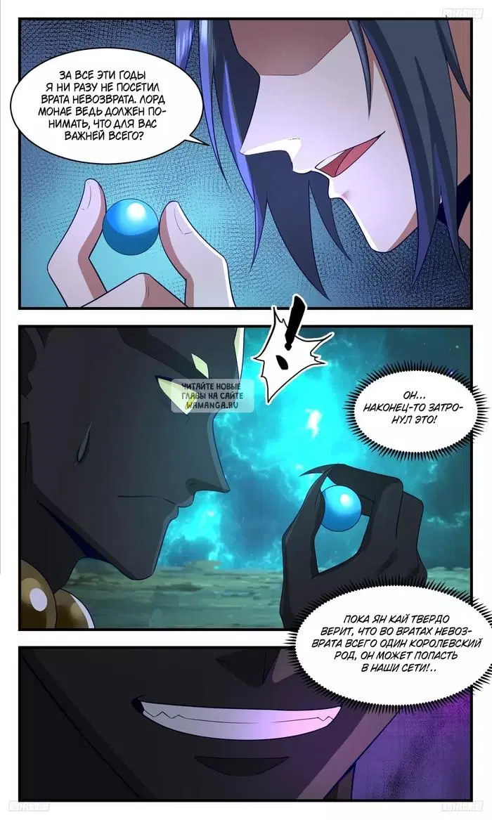 Page 3.000