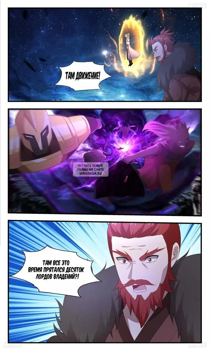 Page 3.000