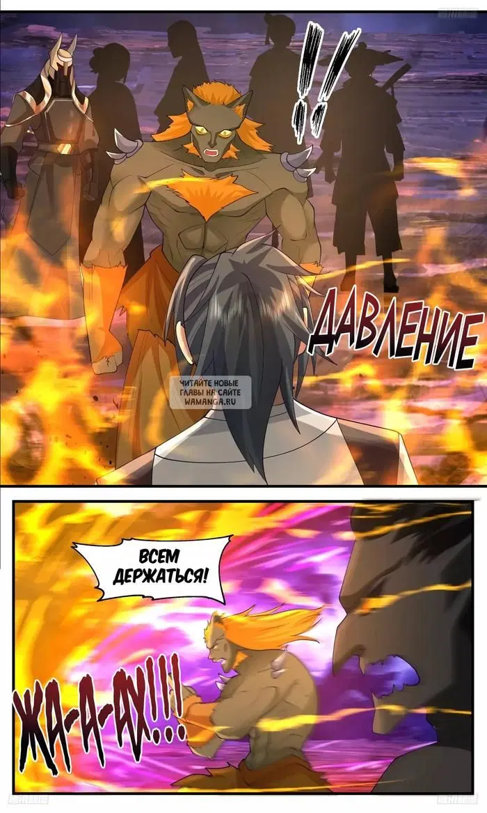 Page 3.000
