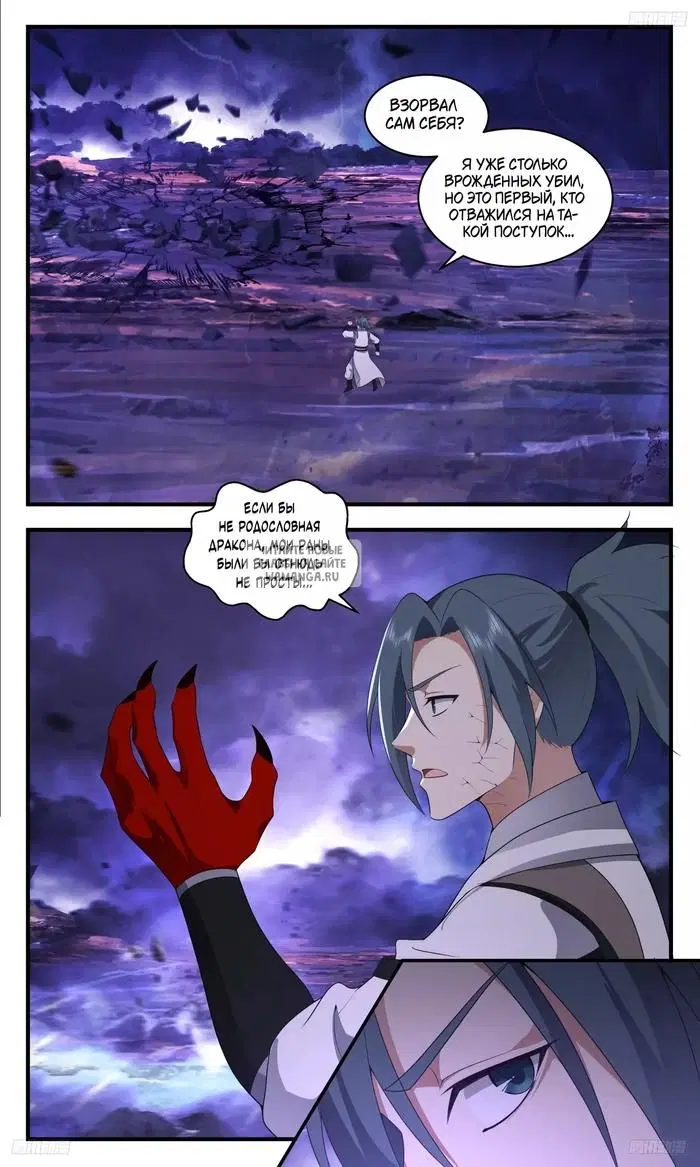 Page 3.000